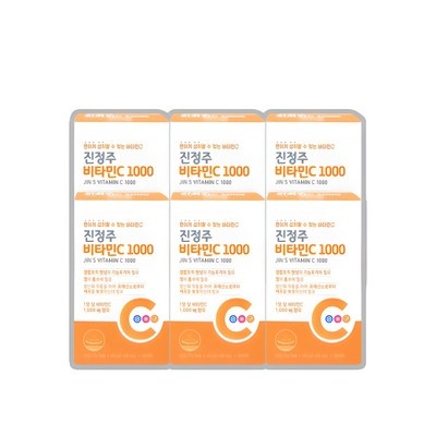 이거 좋더라구요 바른비타민b 최저가 상품 BEST 10