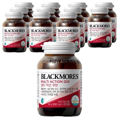 가격이 너무 착해요, 정말 좋아요. 블랙모어스멀티액션 추천 아이템 리스트 9