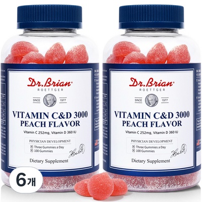 가성비 최고라서 만족스럽습니다. 블루베리맛츄어블아이비타플러스 인기 아이템 리스트 5