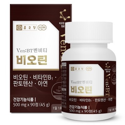 ◀ 2025년 실사용 상품후기 대박▶ 비오틴종근당 인기 상품 탑 10