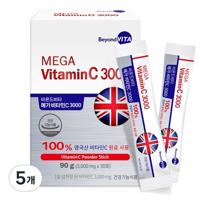 가격 대비 최고, 정말 좋아요. 비욘드비타 인기 상품 탑 6 가격 대비 최고, 정말 좋아요. 비욘드비타 인기 상품 탑 6