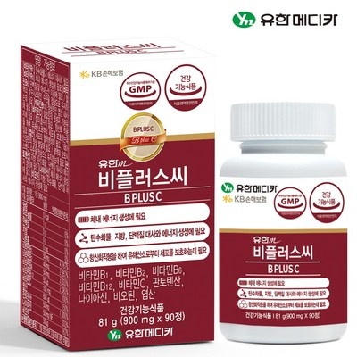 지금 당장 봐야할 비콤씨 추천 아이템 상위 9