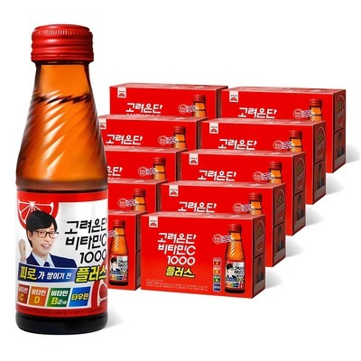 정말 유용해요, 꼭 필요했어요. 비타1000 추천 상품 탑 6