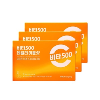 만족도가 높아요, 정말 잘 샀어요. 비타500스틱 최저가 정보 상위 8