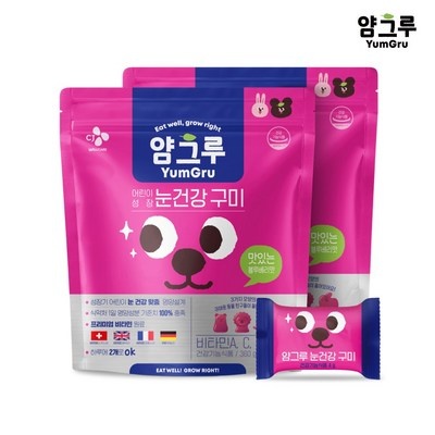 놓치면 후회해요, 정말 좋아요. 비타구미아이헬스 최저가 상품 탑 6