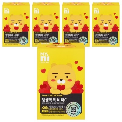 신상품인데 정말 좋아요, 만족해요. 비타민 인기 아이템 리스트 5