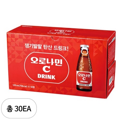 추천합니다, 후회 없어요. 비타민a비타오백 인기 상품 탑 10