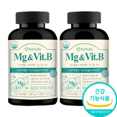 이거 사용해보니 정말 좋더라구요. 비타민b12효능 할인 아이템 BEST 6 이거 사용해보니 정말 좋더라구요. 비타민b12효능 할인 아이템 BEST 6