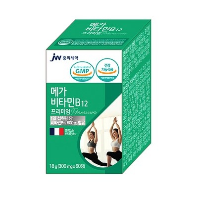 믿고 쓰는 제품, 정말 잘 샀어요. 비타민b1효능 인기 정보 리스트 7