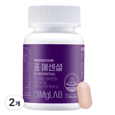 후회하지 않을 선택, 정말 잘 샀어요. 비타민b6 추천 아이템 탑 8