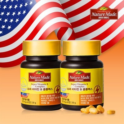 SNS 인기템이에요, 정말 좋아요. 비타민b8종 인기 아이템 베스트 9