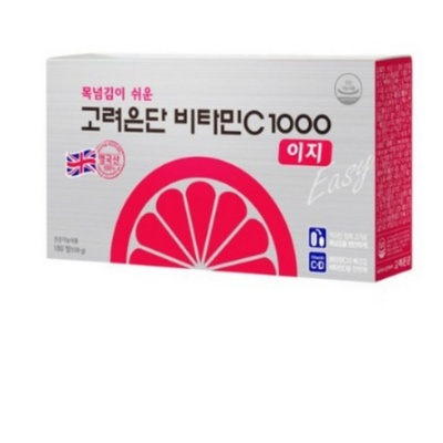 내돈내산 후기입니다, 정말 만족해요. 비타민c이지 추천 상품 탑 9