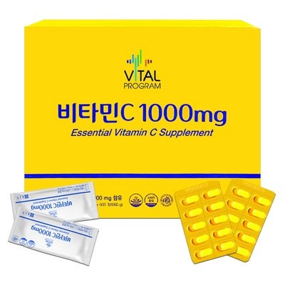 세일 덕분에 좋은 가격에 샀어요. 비타민c종근당 최저가 정보 탑 7