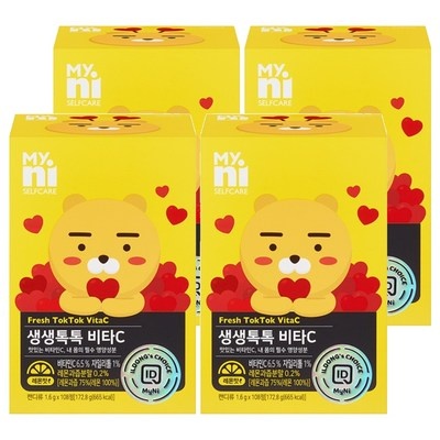 재구매 의사 100%, 정말 좋아요. 비타민c츄어블 최저가 정보 BEST 9