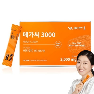 다시 구매할 예정입니다, 너무 좋아요. 비타민c포 인기 정보 베스트 10