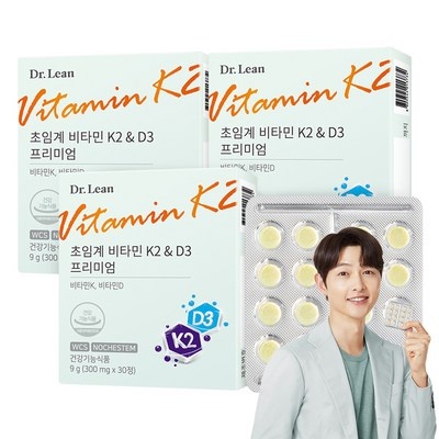 세일 덕분에 좋은 가격에 샀어요. 비타민d3k2 추천 제품 BEST 6