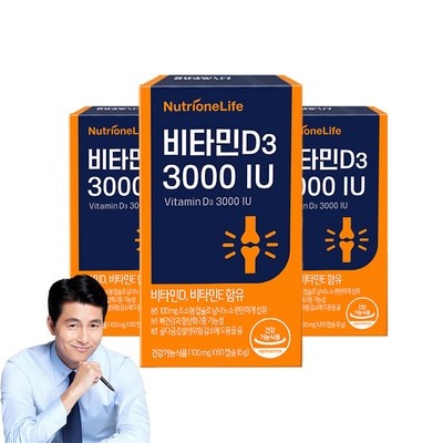 인플들이 추천하는 제품, 믿고 샀어요. 비타민d3추천 최저가 아이템 BEST 7