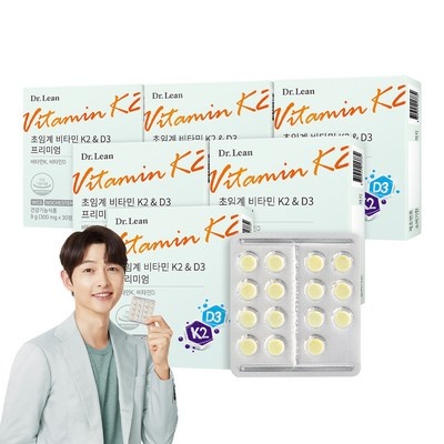 혜자템이에요, 만족스러워요. 비타민k2d3 할인 정보 BEST 9