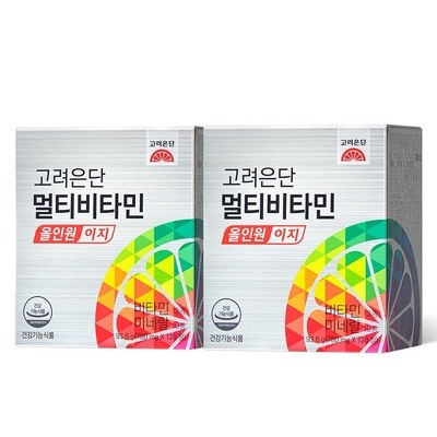 ◀ 2025년 내돈내산 SNS 인기상품▶ 비타민고려은단 추천 상품 베스트 7