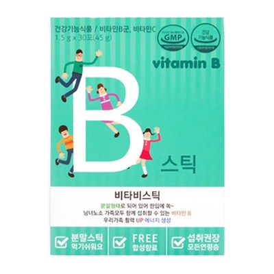 만족스럽습니다, 정말 잘 샀어요. 비타민비 최저가 상품 탑 6
