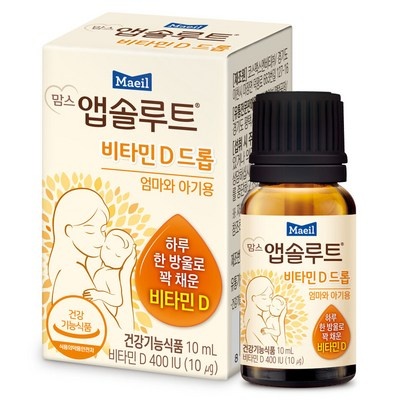 세일 기간에 샀어요, 정말 잘 샀어요. 비타민하우스비타민d 인기 제품 BEST 5
