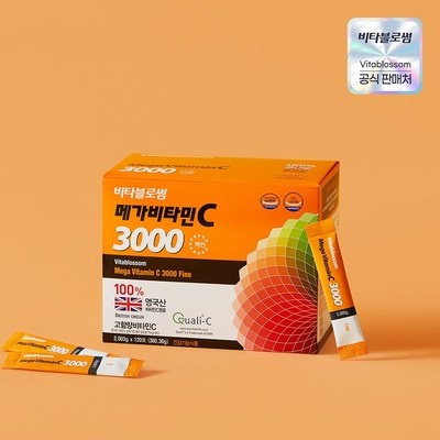 이건 필수품이에요, 정말 좋아요. 비타블로썸메가비타민c3000파인 최저가 제품 상위 8