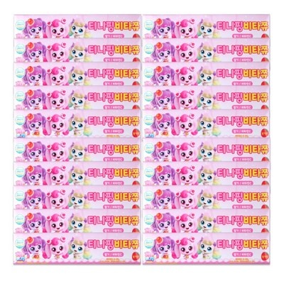 Must Have Item이란 말이 딱 맞네요. 비타쮸 추천 제품 리스트 5 Must Have Item이란 말이 딱 맞네요. 비타쮸 추천 제품 리스트 5