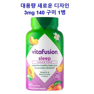 다시 구매할게요, 정말 좋아요. 비타퓨전슬립웰 할인 아이템 베스트 5