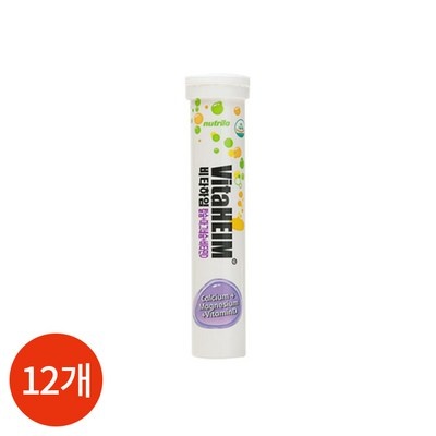 이건 몰랐죠? 비타하임 추천 상품 BEST 7