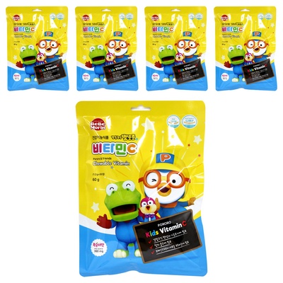 이건 필수품이에요, 정말 좋아요. 산리오비타민 할인 아이템 리스트 10