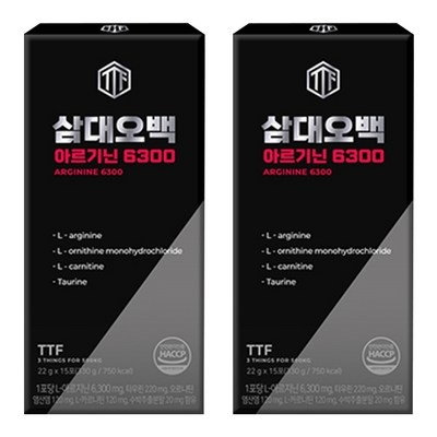 품질도 좋고 가격도 좋아요, 정말 만족해요. 삼대오백아르기닌 추천 상품 리스트 5