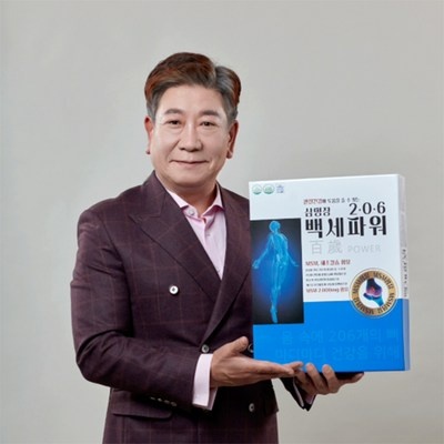 친구도 샀어요 삼명장206백세파워 추천 아이템 리스트 2