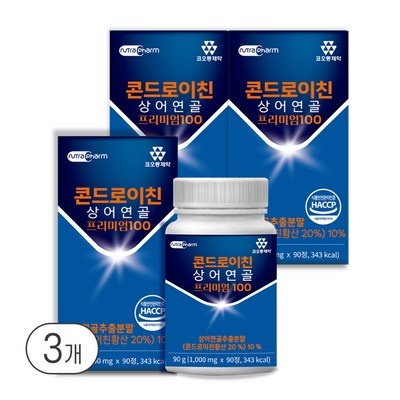 최고예요, 다시 사고 싶어요. 상어연골콘드로이친 할인 제품 베스트 10