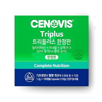이건 필수품이에요, 정말 좋아요. 세노비스멀티비타민 할인 상품 TOP 5