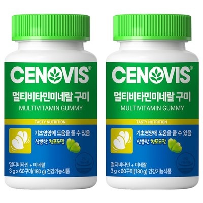 SNS에서 보고 샀어요, 정말 좋아요. 세노비스멀티비타민구미 인기 제품 리스트 5