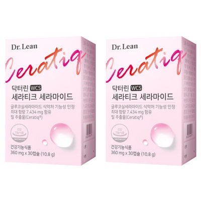 만족도가 높아요, 정말 잘 샀어요. 세라티크세라마이드 최저가 제품 TOP 5