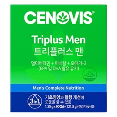 경제적으로도 이만한 제품이 없어요. 세비노스플러스맨 추천 정보 TOP 6