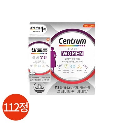 친구 3명이 추천한 센트룸112정 추천 정보 BEST 8
