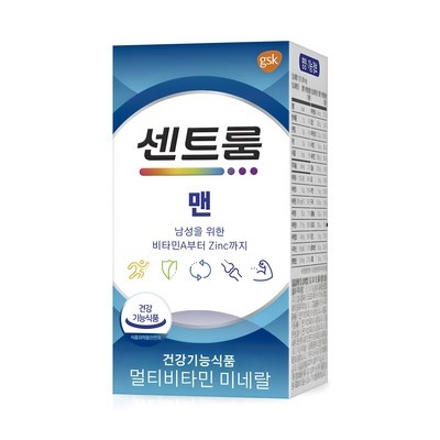 할인받아서 샀어요, 좋은 가격이에요. 센트룸맨 추천 제품 BEST 10