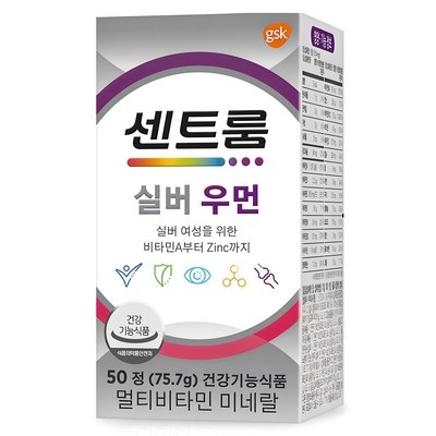 ◀ 2025년 내돈내산 실사용 강추후기▶ 센트룸실버우먼 인기 아이템 베스트 6