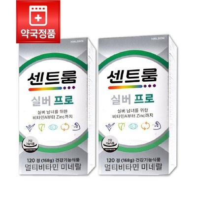 구매하길 잘했어요, 정말 만족해요. 센트룸실버프로 인기 아이템 TOP 9