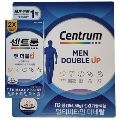친구들에게도 추천할게요, 다들 만족해요. 센트룸포맨112정 할인 아이템 리스트 6