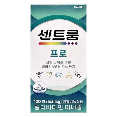 최저가 센트룸프로 인기 제품 상위 9