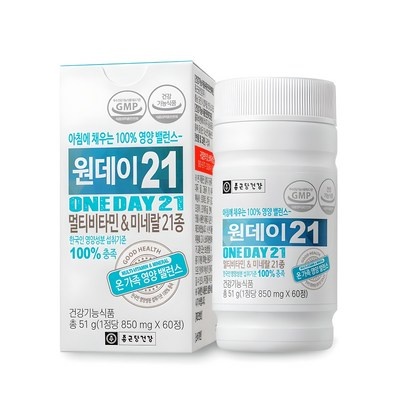 정말 유용해요, 꼭 필요했어요. 셀가 인기 상품 탑 8 정말 유용해요, 꼭 필요했어요. 셀가 인기 상품 탑 8