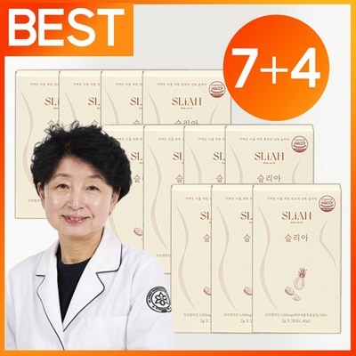 특가 셀리트브로멜라인 인기 제품 상위 6