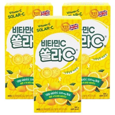 이 제품 정말 좋아요, 살만해요. 셀트리온비타민c3박스 최저가 상품 리스트 6