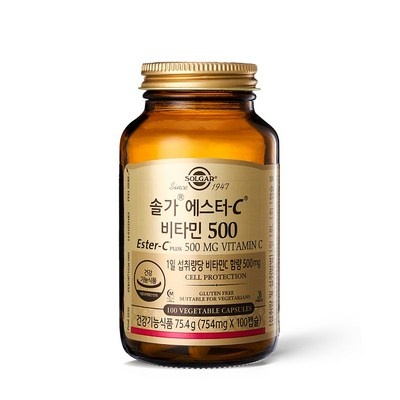 리뷰 보고 샀는데 정말 좋네요, 만족해요. 솔가 추천 제품 리스트 9
