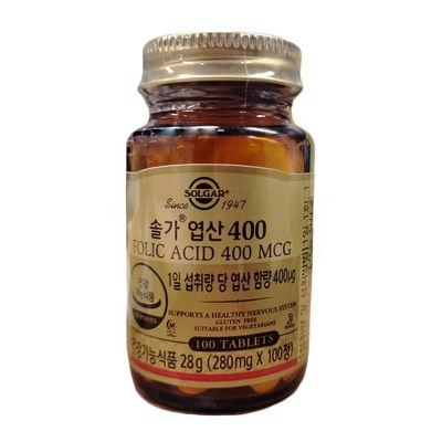 세일할 때 구매했어요, 만족해요. 솔가비타민a후기 추천 아이템 BEST 7