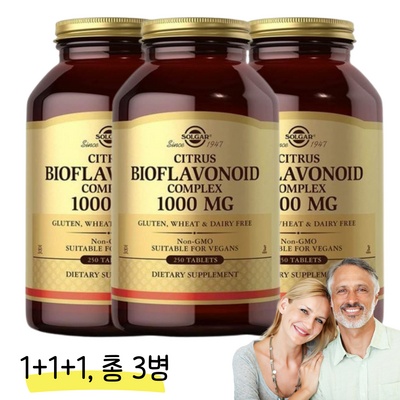 최고예요, 다시 사고 싶어요. 솔가비타민bc 인기 정보 TOP 8