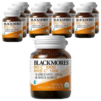 재구매 의사 100%, 정말 좋아요. 솔가에스터c1000 인기 상품 상위 9